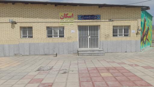 عکس زائرسرا امام رضا(ع)