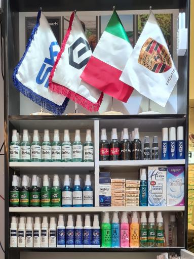 عکس فروشگاه عینک پارس اپتیک