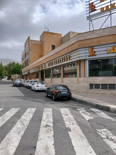 عکس بانک پاسارگاد