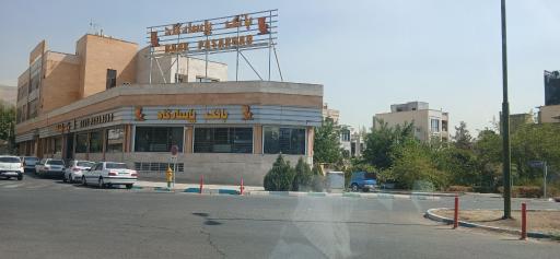 عکس بانک پاسارگاد