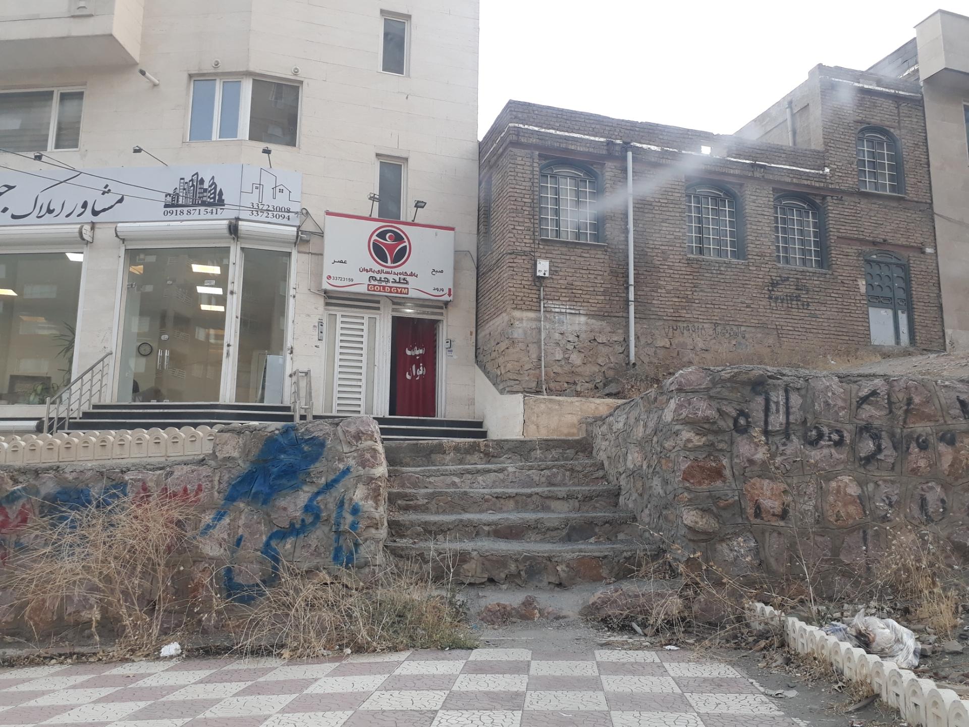 عکس باشگاه بدنسازی بانوان گلد جیم  