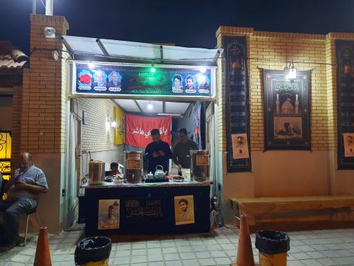 عکس موکب امام سجاد شهرک ولی عصر (عج)