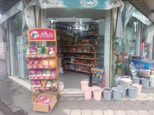 عکس سوپرمارکت زیده سرائی