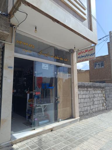 نمایندگی هدلایت 