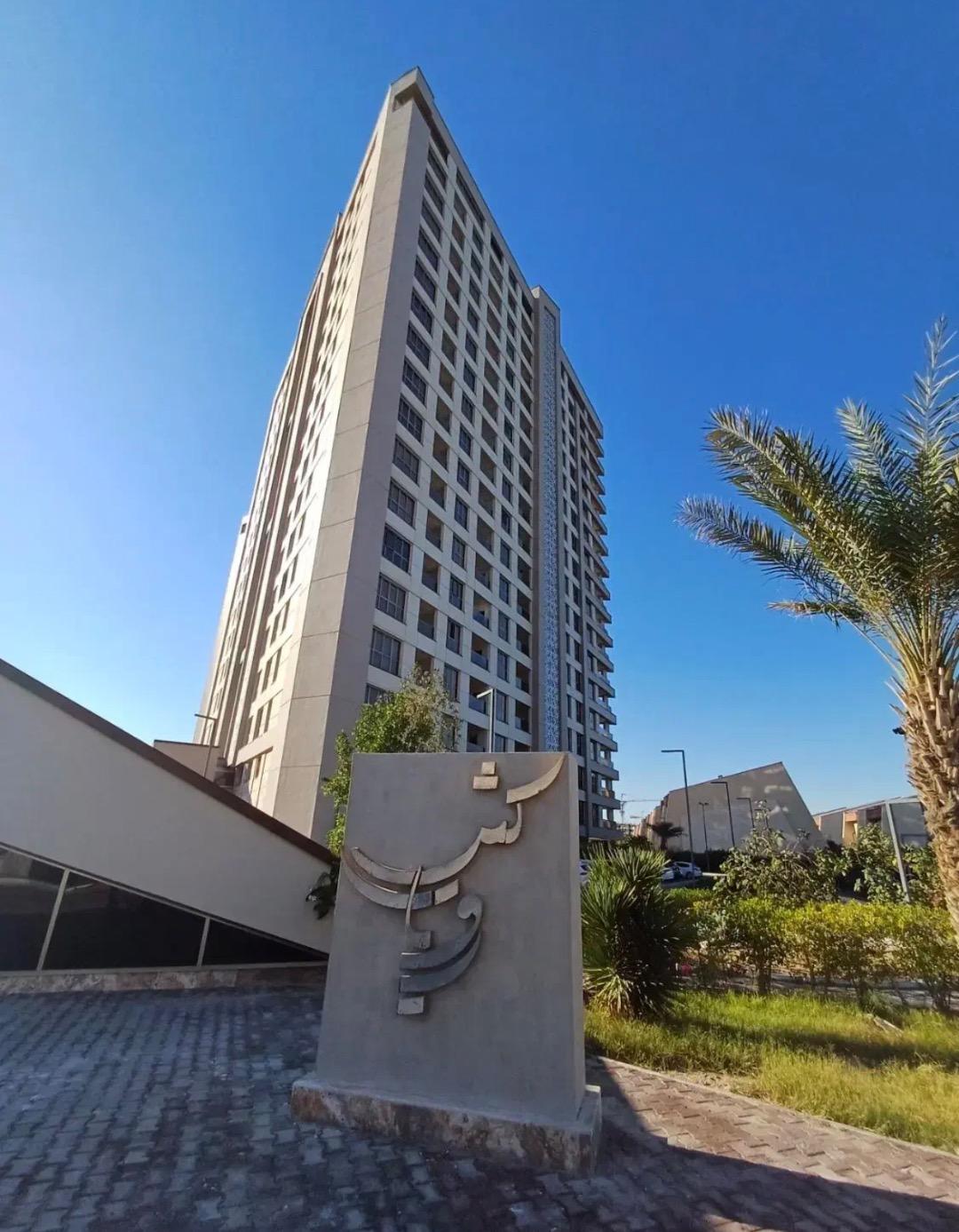 عکس رویای کیش