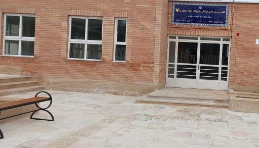 عکس کانون پرورش فکری کودکان