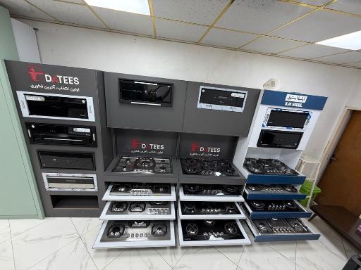 عکس مجموعه کابینو