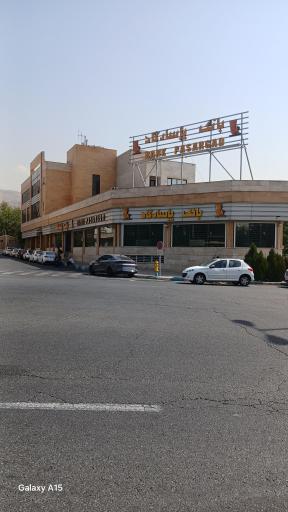 عکس بانک پاسارگاد
