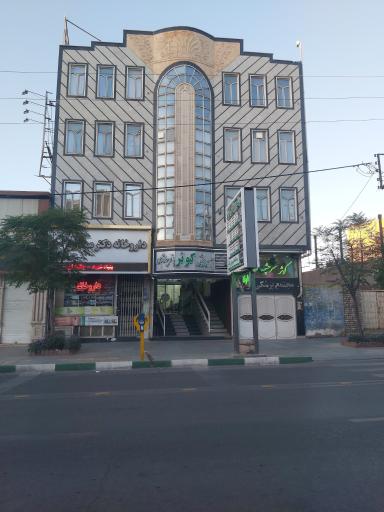 عکس آزمایشگاه تخصصی کوثر