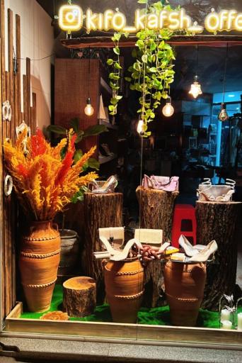 عکس فروشگاه آفر