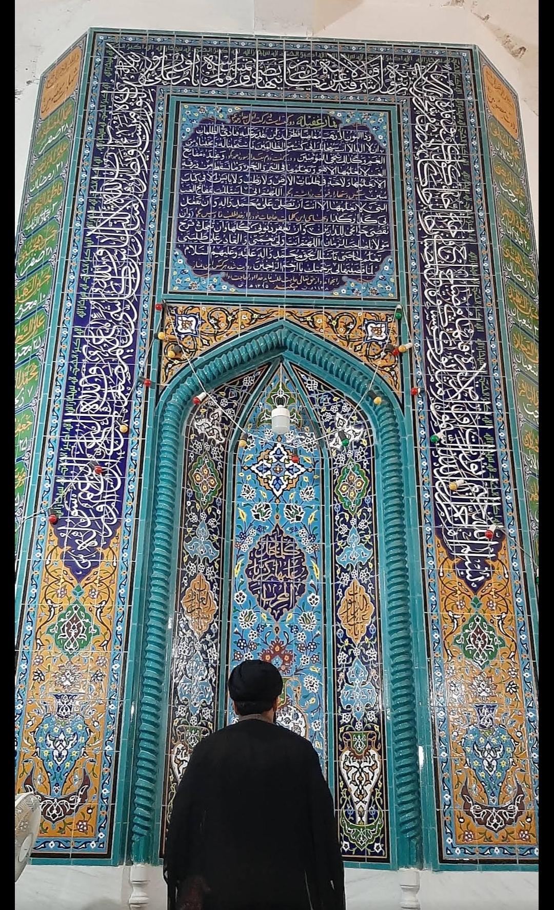 عکس مسجد حضرت فاطمه زهرا سلام الله