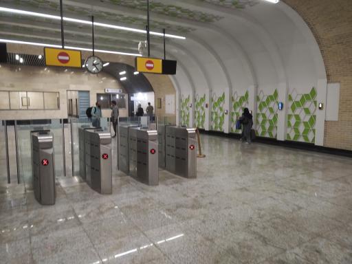 عکس بهارشیراز