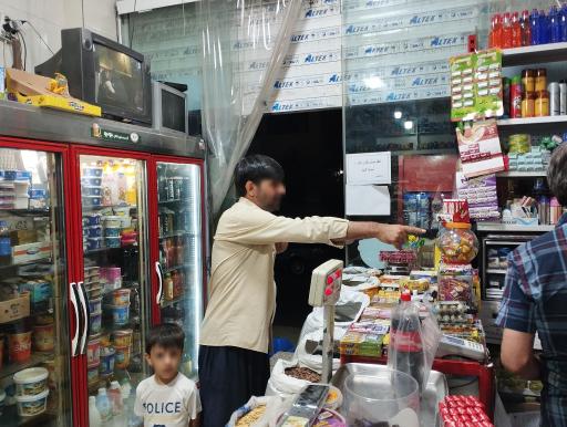عکس سوپرمارکت محله