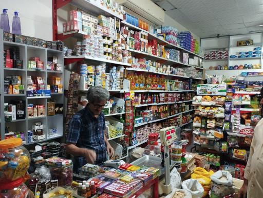 عکس سوپرمارکت محله