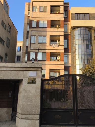 عکس ساختمان برنا