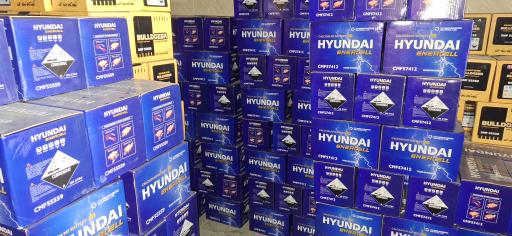 باطری فروشی حسینی