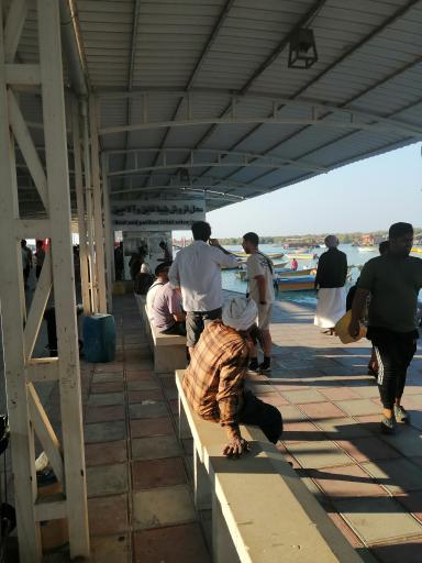 عکس بندر هنگام