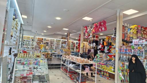 عکس رستوران حاج حسینی