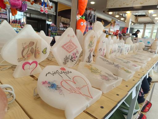 عکس رستوران حاج حسینی