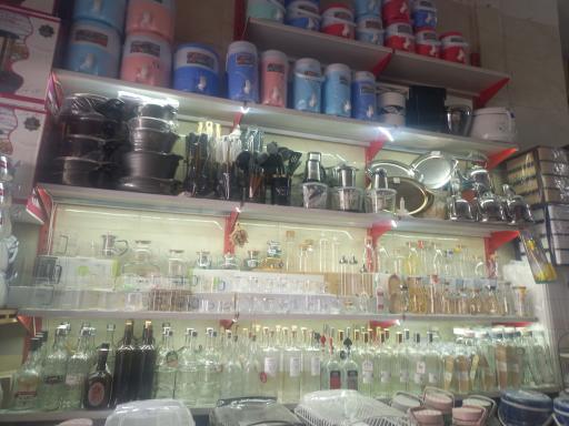 پلاسکو صالح اباد 