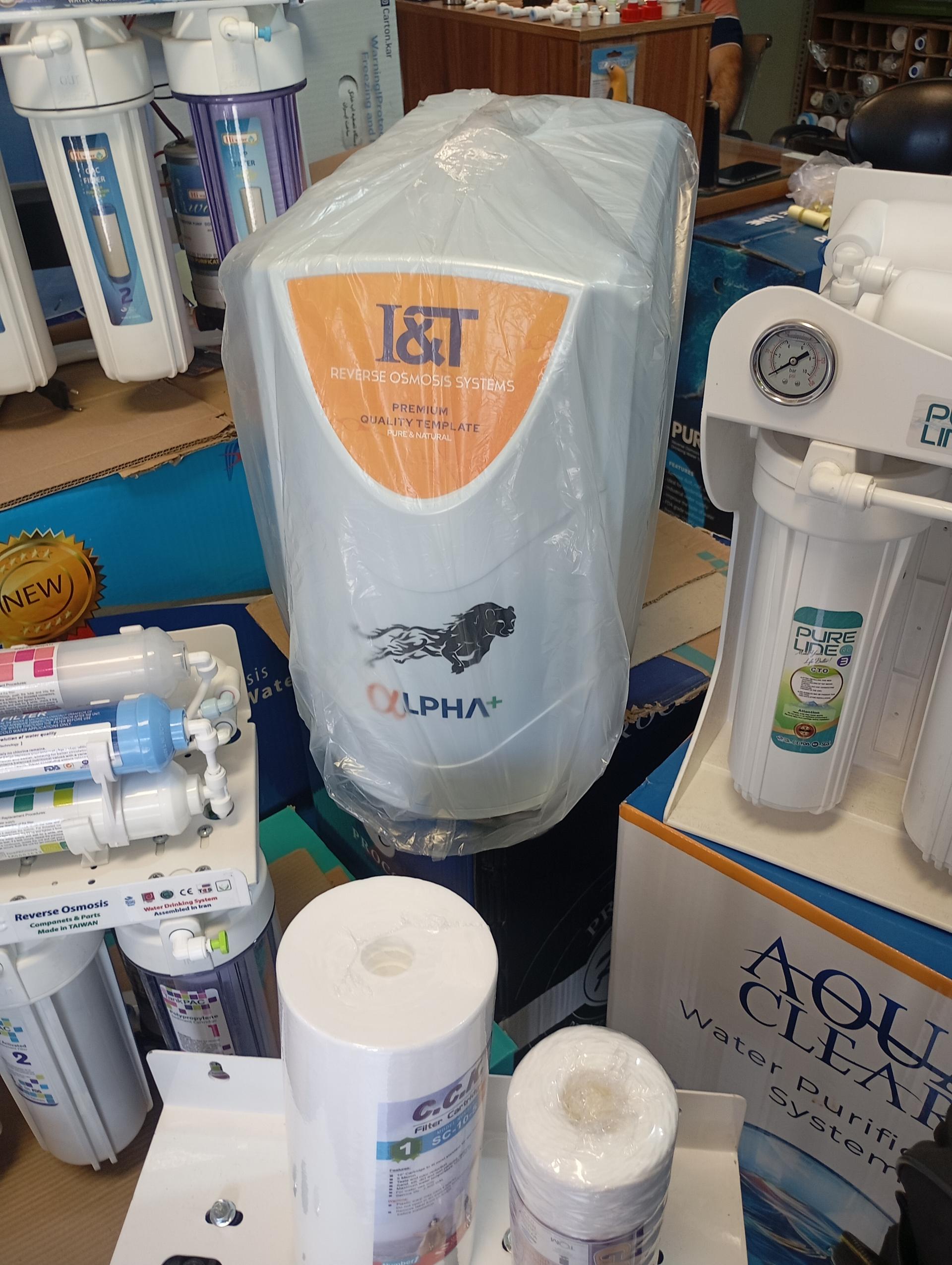 عکس تصفیه اب قطره