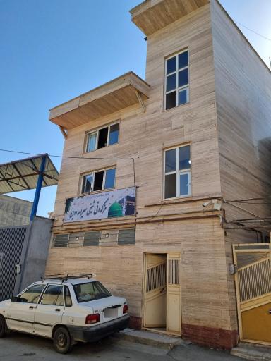 عکس مسجد شیخ سراج الدین