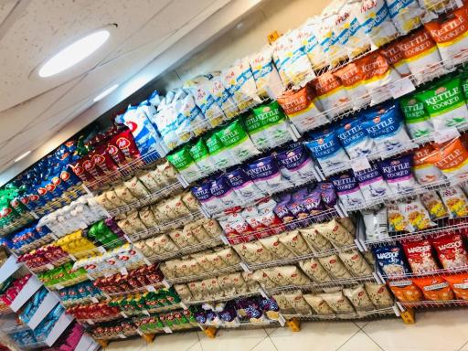 فروشگاه زنجیره ای خلیج فارس