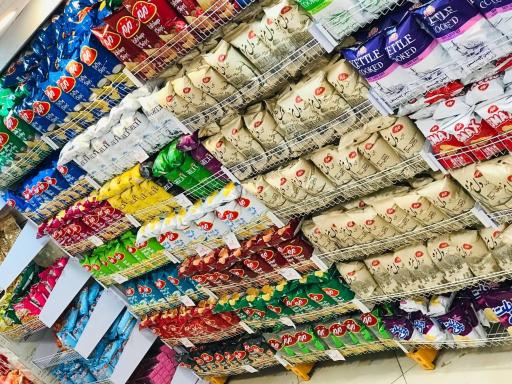 عکس فروشگاه زنجیره ای خلیج فارس