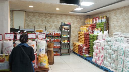 عکس فروشگاه زنجیره ای خلیج فارس