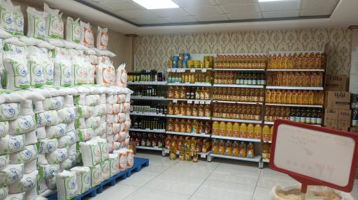 عکس فروشگاه زنجیره ای خلیج فارس