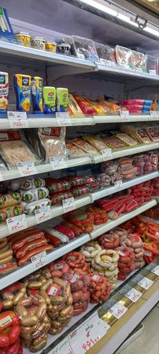 عکس فروشگاه زنجیره ای خلیج فارس