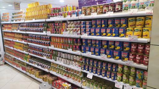 عکس فروشگاه زنجیره ای خلیج فارس