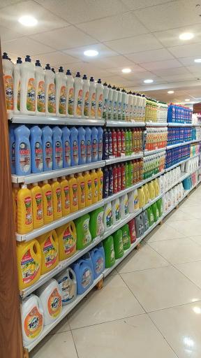 عکس فروشگاه زنجیره ای خلیج فارس