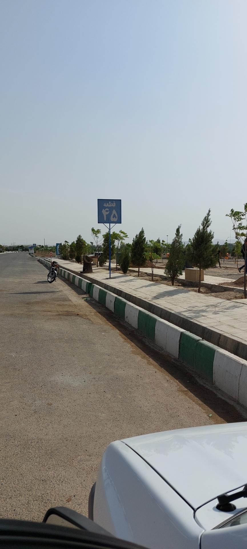 عکس قطعه شماره ۴۵ بهشت معصومه (س)