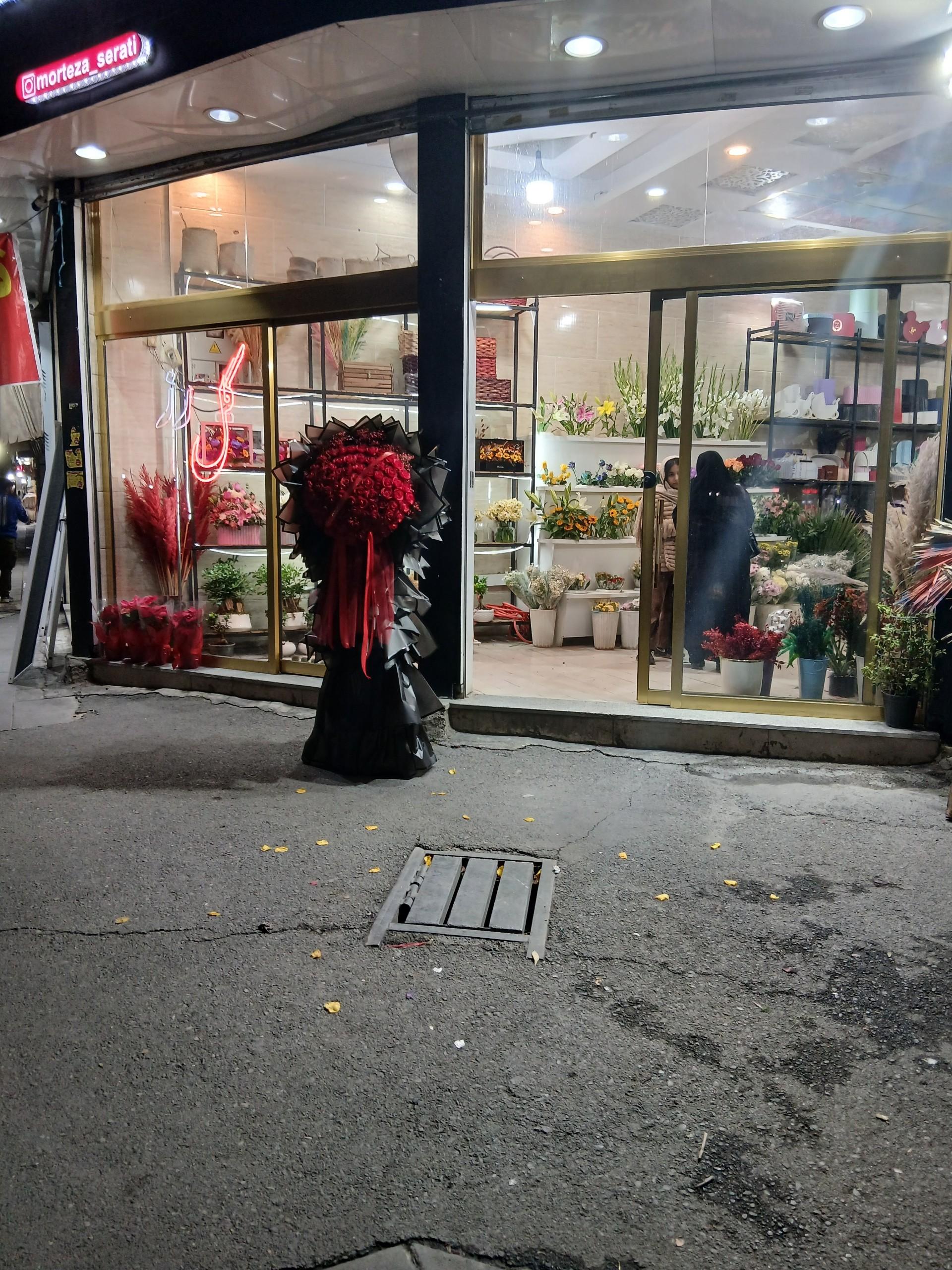 عکس گل فروشی گل رز