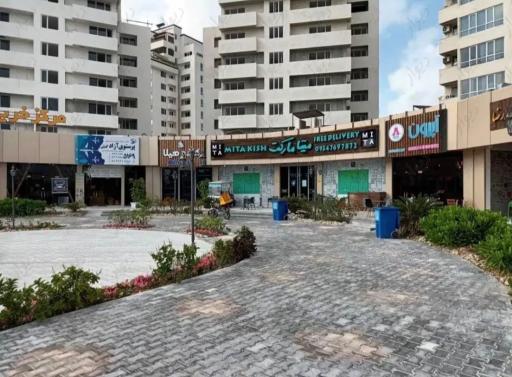 عکس دهکده ساحلی کیش