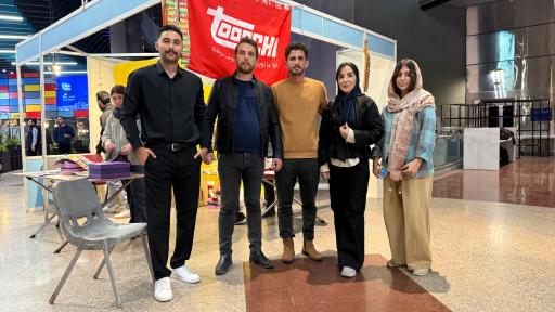 عکس شرکت توپچی