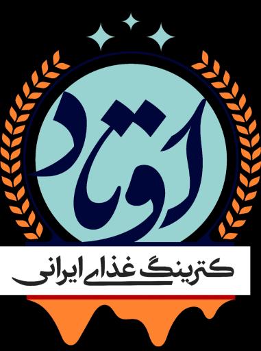 عکس آشپزخانه و غذای آماده اوتاد