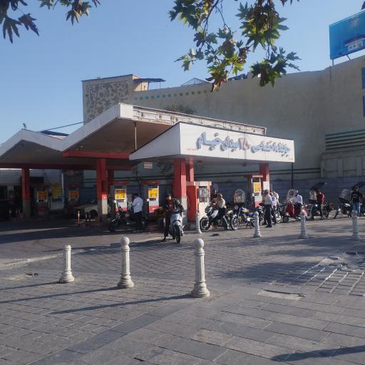 عکس پمپ بنزین شماره ۲۵۰