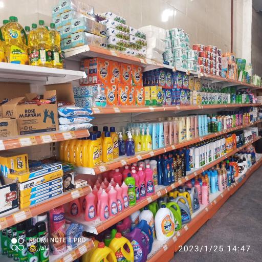 عکس موادغذایی کارخانه به خانه