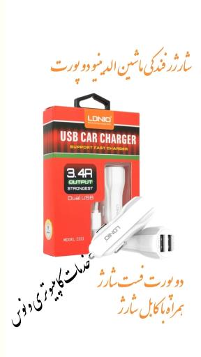 عکس خدمات کامپیوتری ونوس