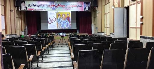 عکس سینما جدید تاکستان