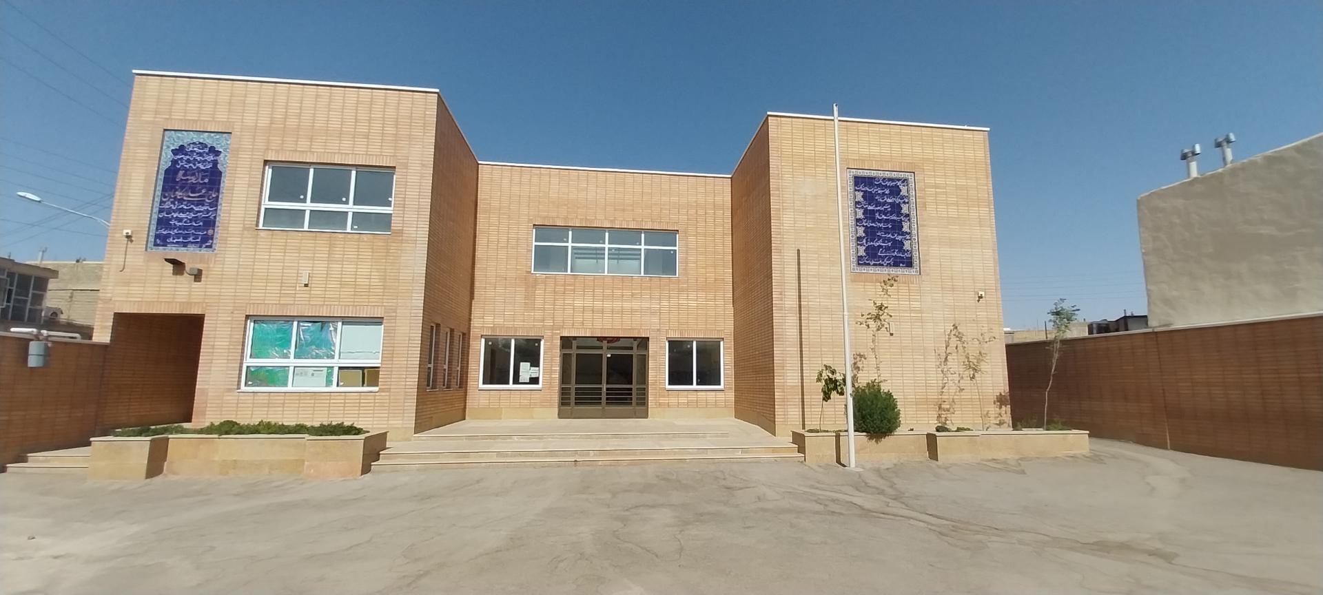 عکس دبستان حاج علی عکافیان