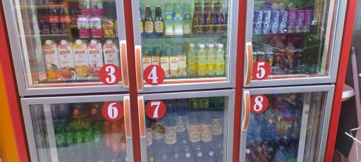 عکس فول مارکت (سردخانه مرکزی)