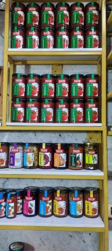 عکس فول مارکت (سردخانه مرکزی)