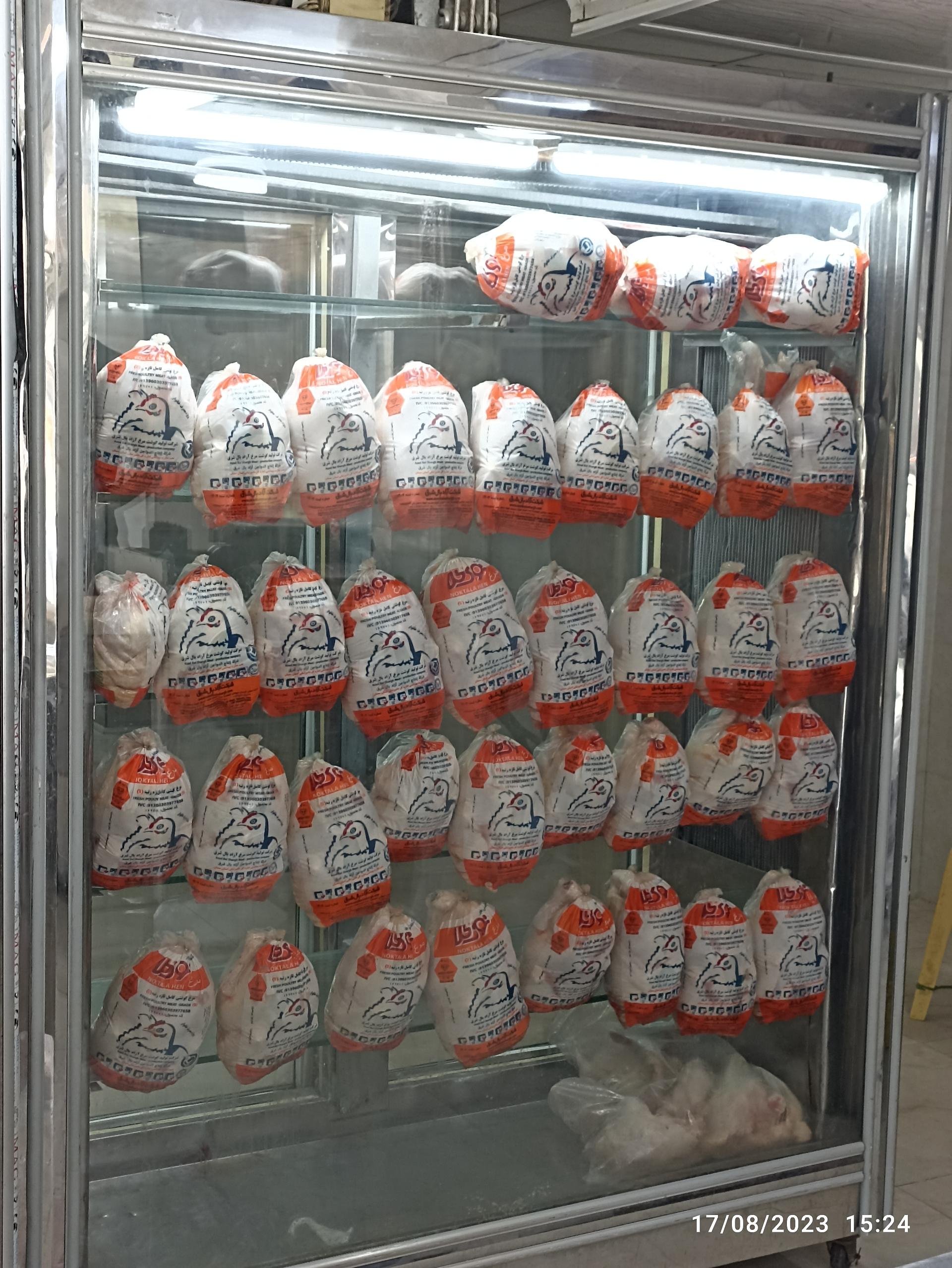 عکس فروشگاه مـرغ همشهـری