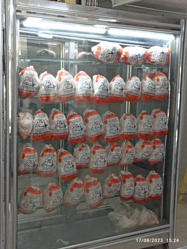 عکس فروشگاه مـرغ همشهـری