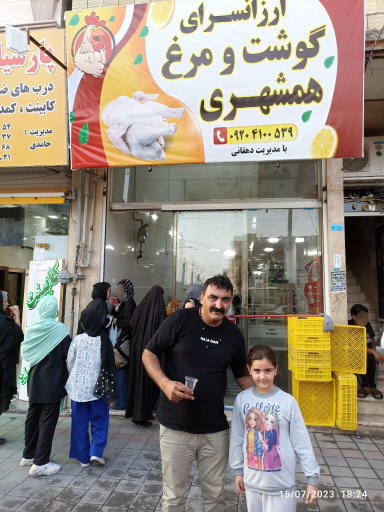 عکس فروشگاه مـرغ همشهـری