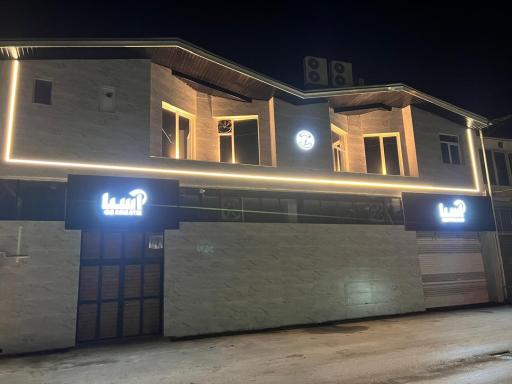 عکس باشگاه بدنسازی آسیا آقایان 