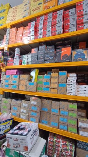 عکس پخش عمده ابزارآلات و چسب حجت